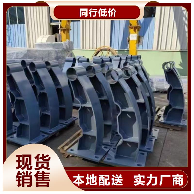 杆
天桥护栏
品质保证