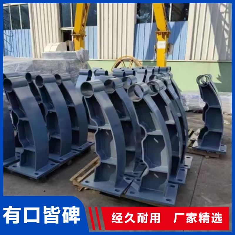 不锈钢碳素钢复合管桥梁护栏行业资讯