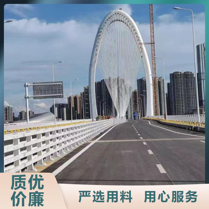道路桥梁防撞护栏价格公道合理