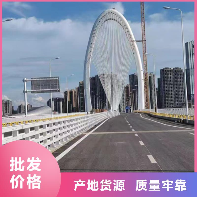 昭通木纹转印护栏