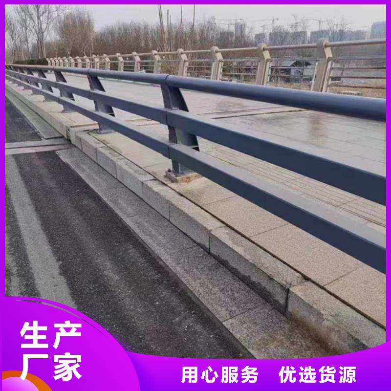 不锈钢栏杆供货稳定