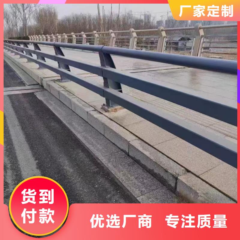 不锈钢复合管楼梯栏杆可靠的商家