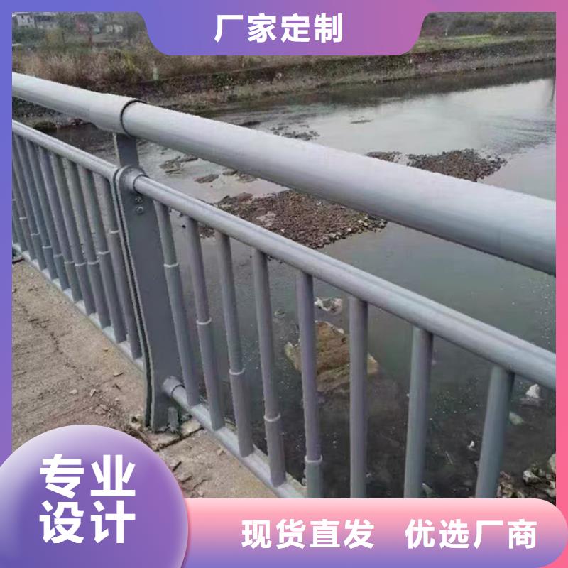 护栏专业信赖厂家