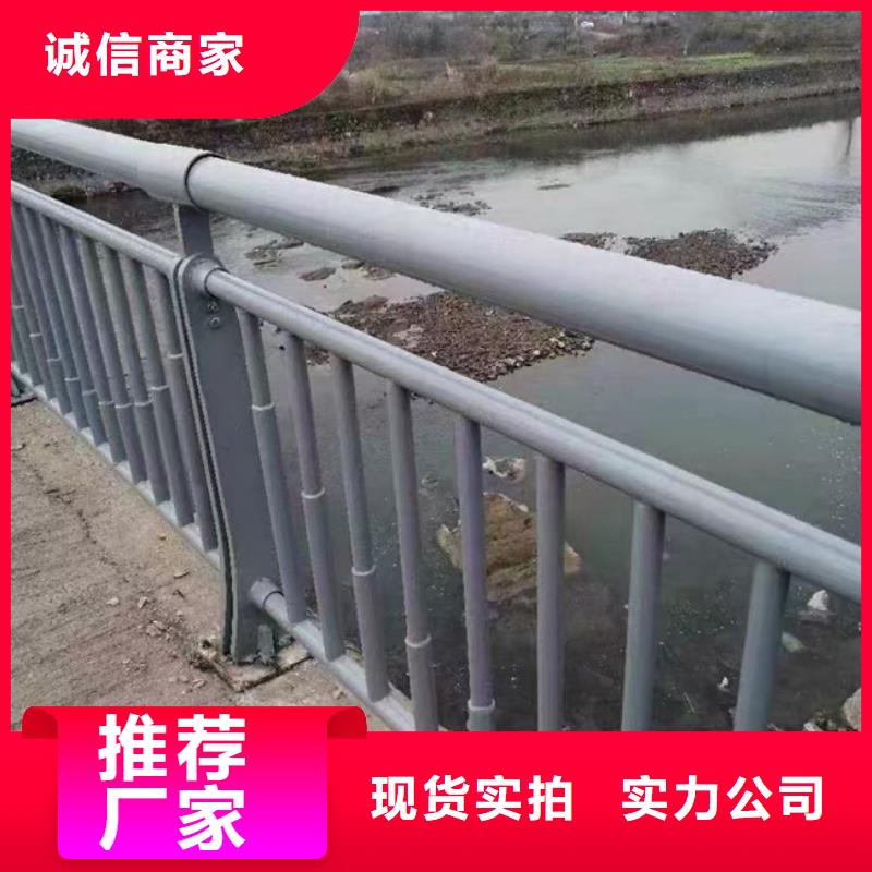 天桥护栏量大从优支持定制