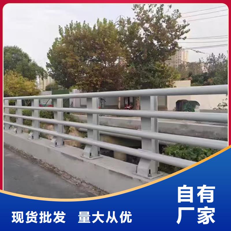 不锈钢复合管景观护栏品种全
