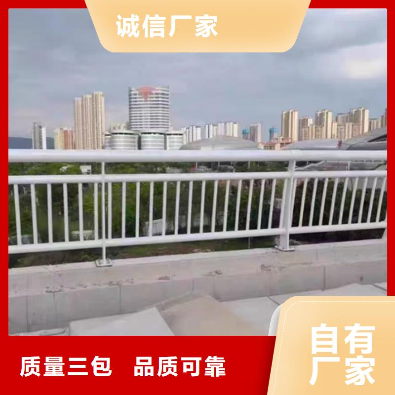 优选：天桥不锈钢护栏本地厂家