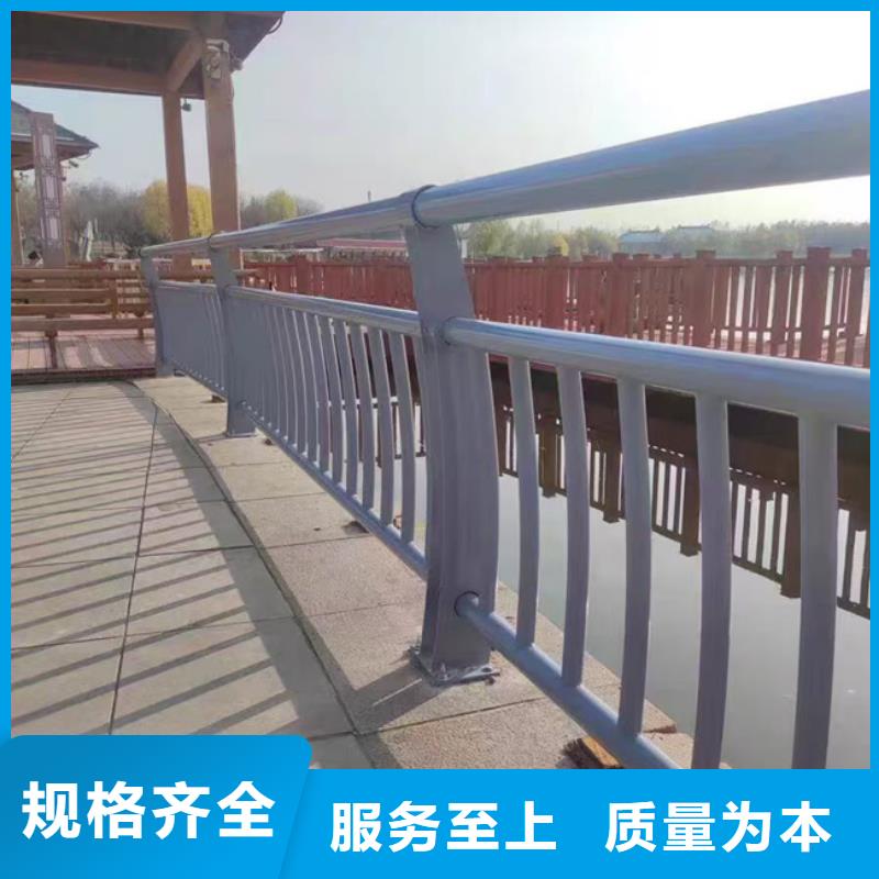 柳州桥两侧护栏