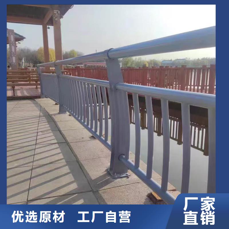 池州河道桥梁防撞护栏