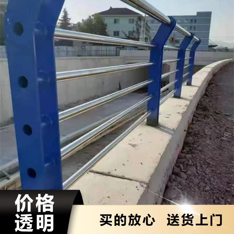 人行道栏杆厂家直销_售后服务保障