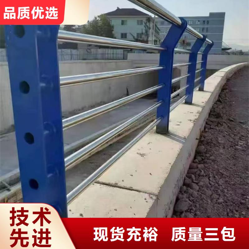黑河防撞钢板立柱