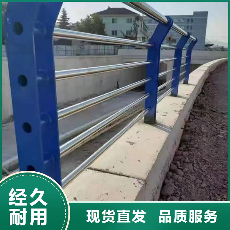 定做
高铁不锈钢护栏
的厂家