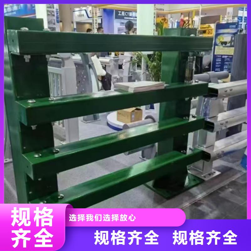 不锈钢复合管批发商