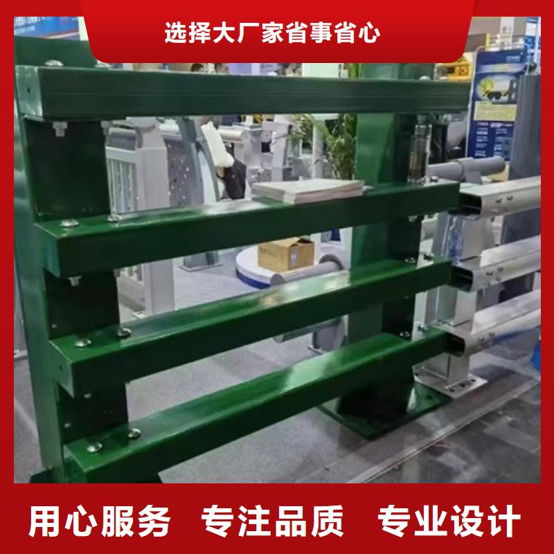 高铁不锈钢护栏期待您的垂询