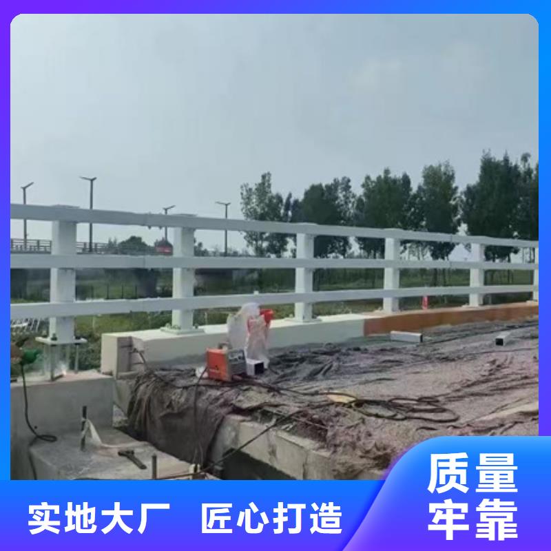 专业厂家直销桥梁防撞栏杆