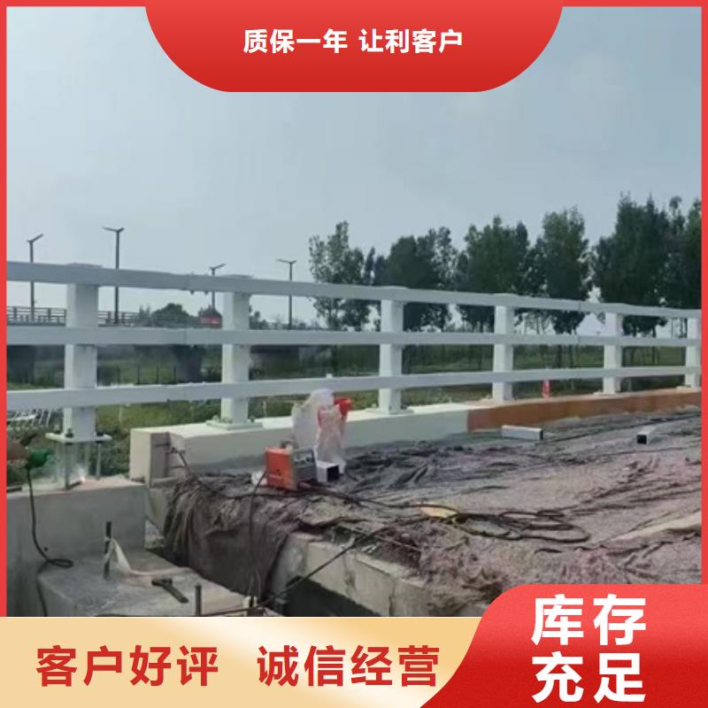 人行横道隔离栏
-供应厂家
