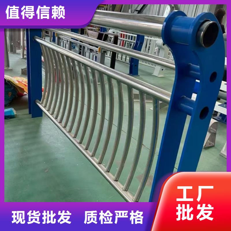不锈钢复合钢管材质好用料足