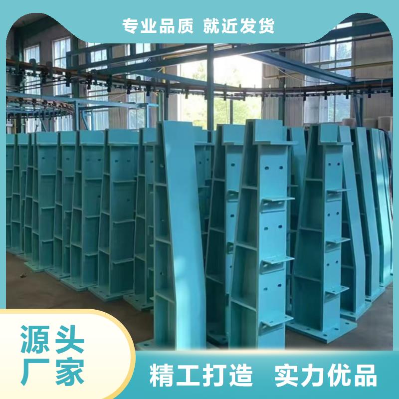 桥梁防撞护栏量大从优支持定制