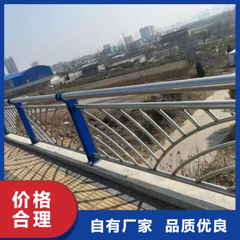 优质的公路防撞护栏-现货充足有保障