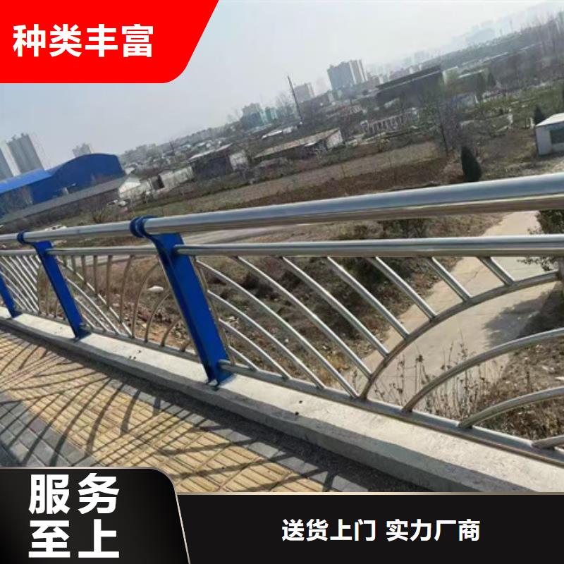 池州河道桥梁防撞护栏