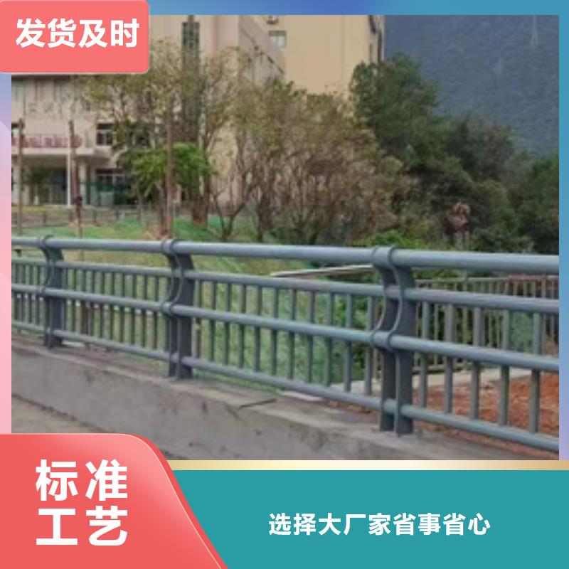 河道防护不锈钢栏杆全国承接工程