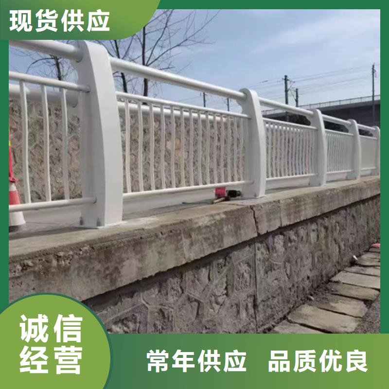 人行横道隔离栏
公司