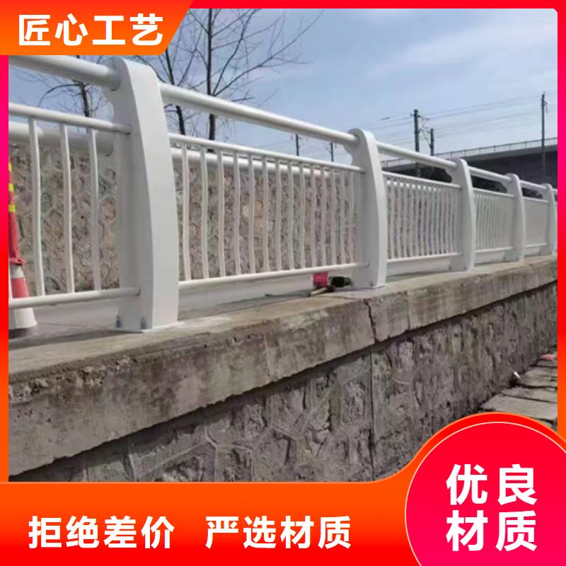麻城不锈钢复合管护栏