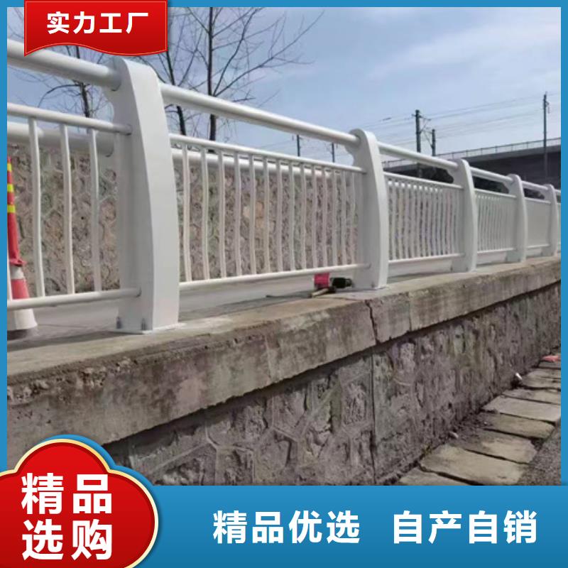杆
灯箱护栏
供应厂家