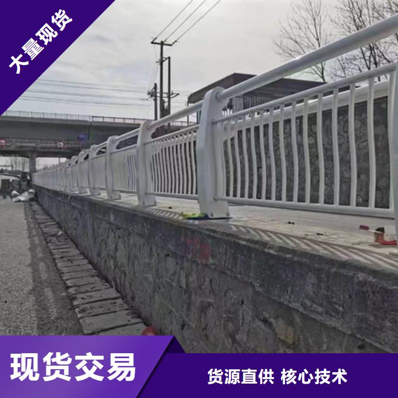 护栏立柱厂家低价出货