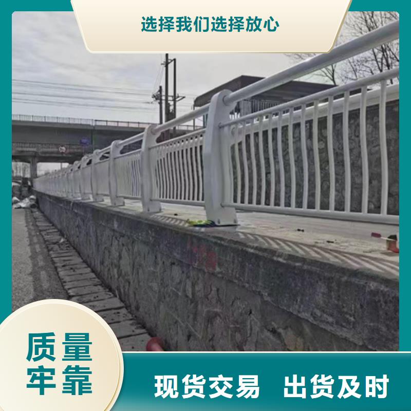销售河道护栏_精选厂家