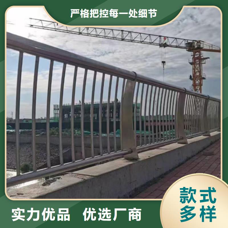 人行道栏杆-点击咨询