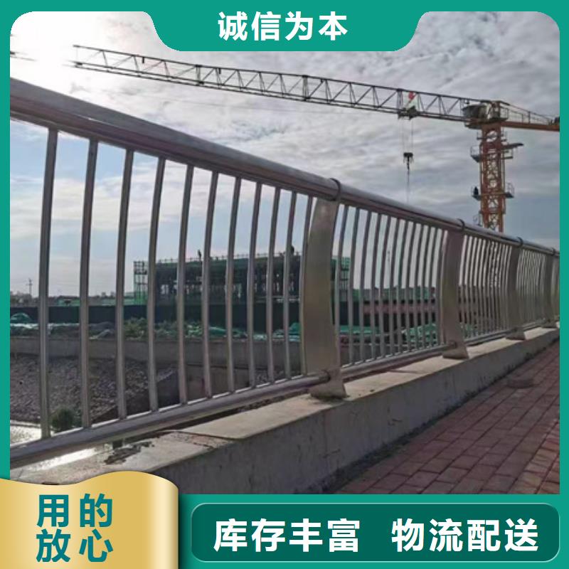 人行道护栏厂家直销量大从优