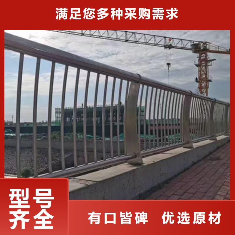 吴川桥梁道路防撞护栏