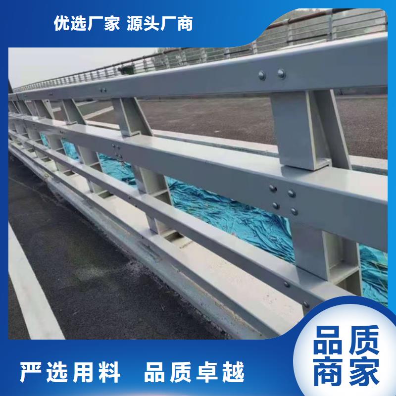 护栏品质服务诚信为本