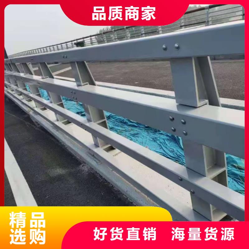 南宁不锈钢复合管栏杆
