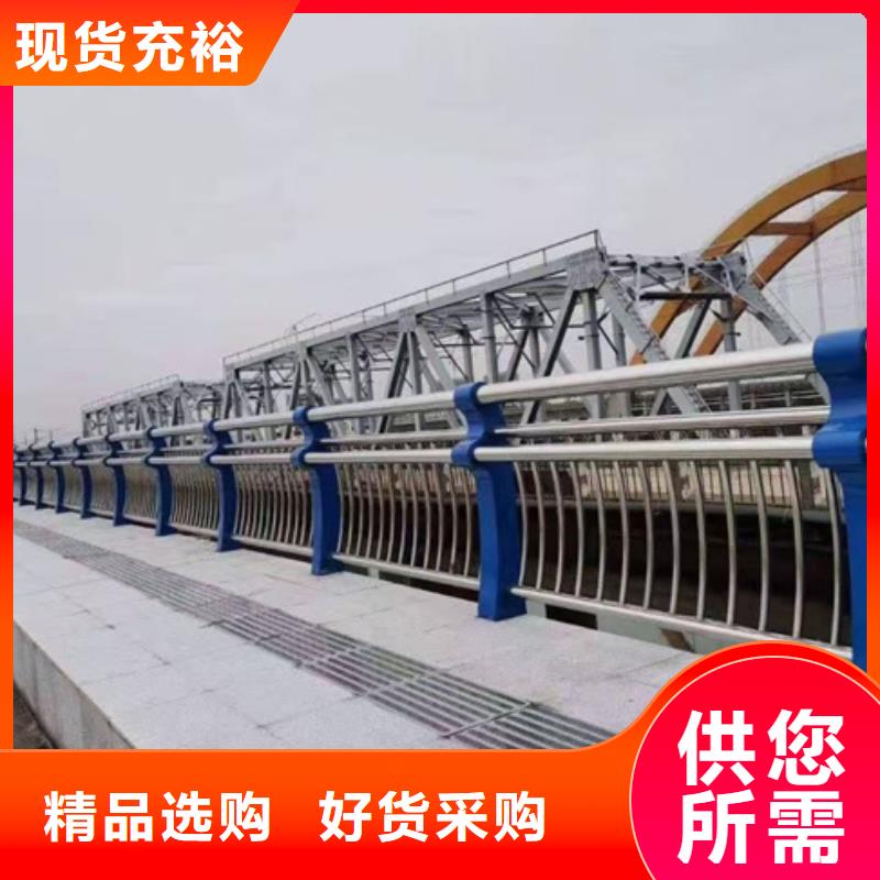 南宁不锈钢复合管栏杆