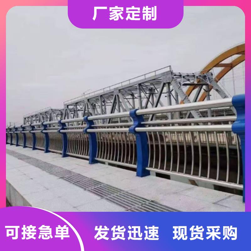人行道栏杆、人行道栏杆厂家