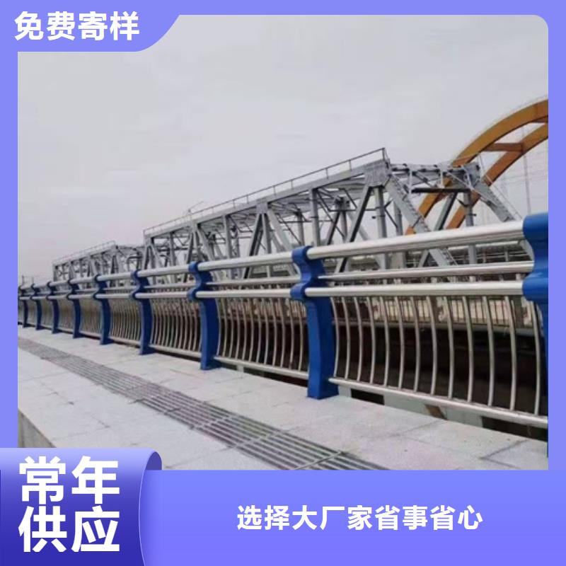 钢背木护栏经销商