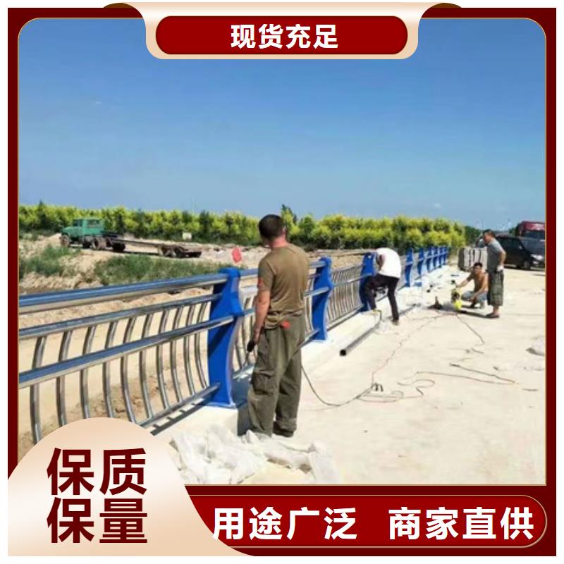 城市护栏形式