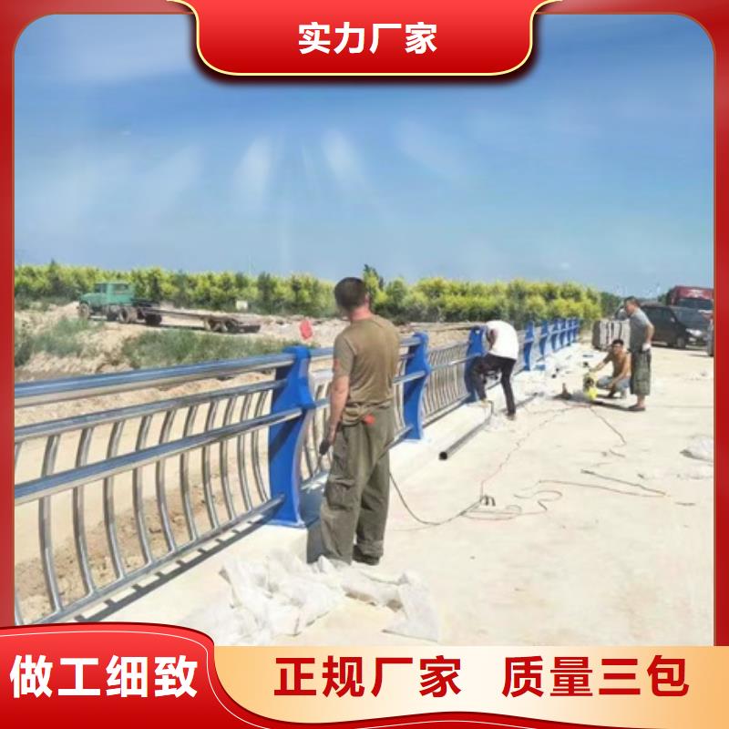 玉林栏杆钢板立柱