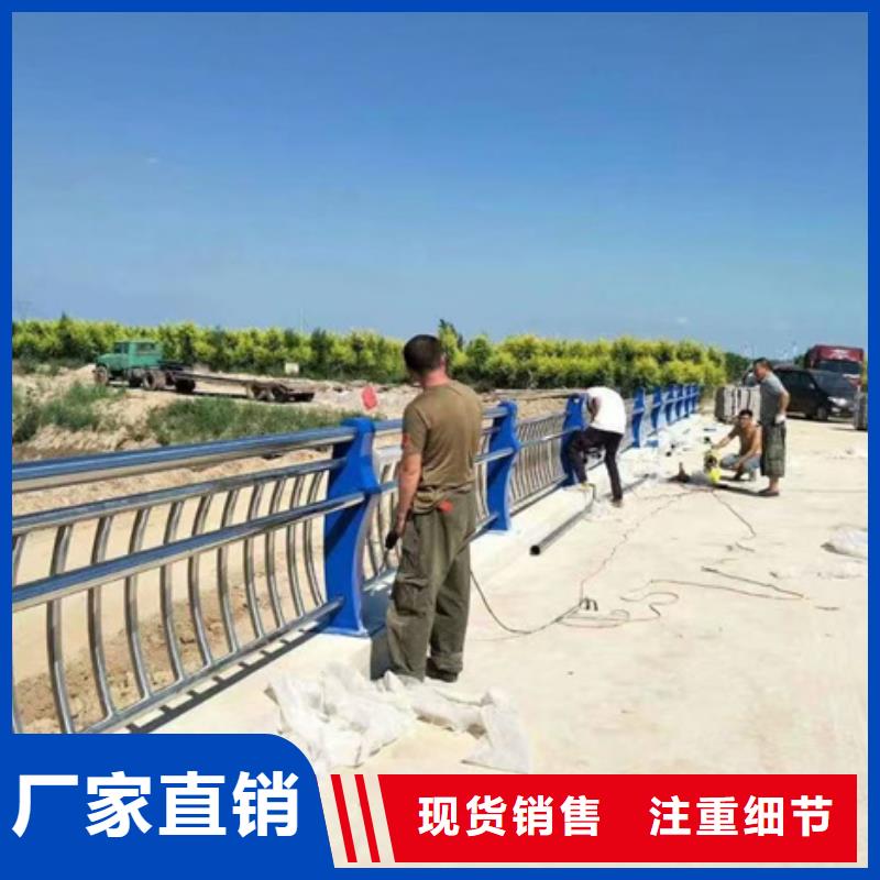 屯昌县道路不锈钢复合管实力雄厚