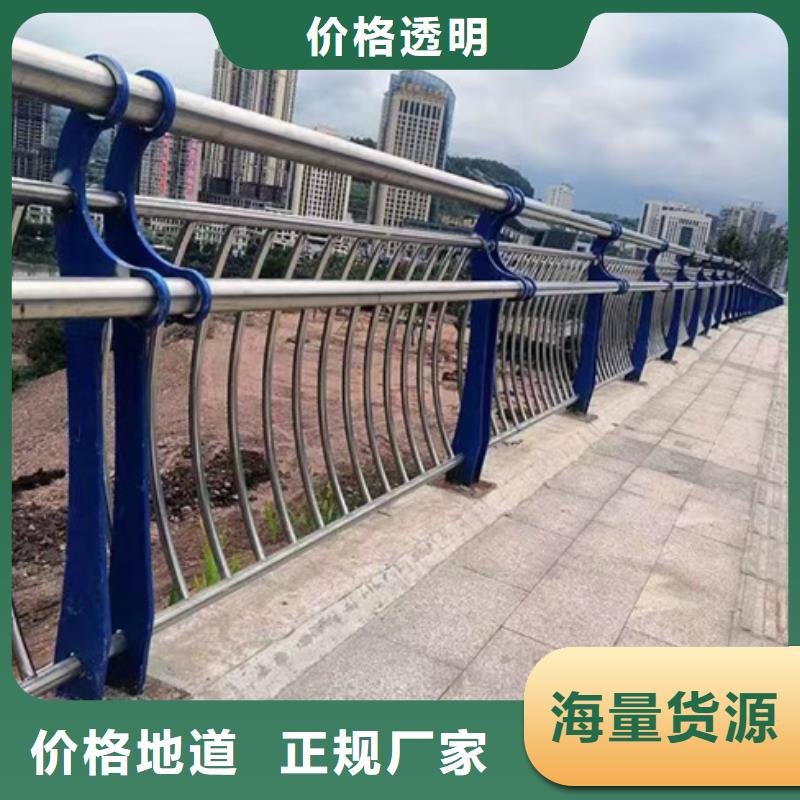规格全的桥上的防撞护栏生产厂家