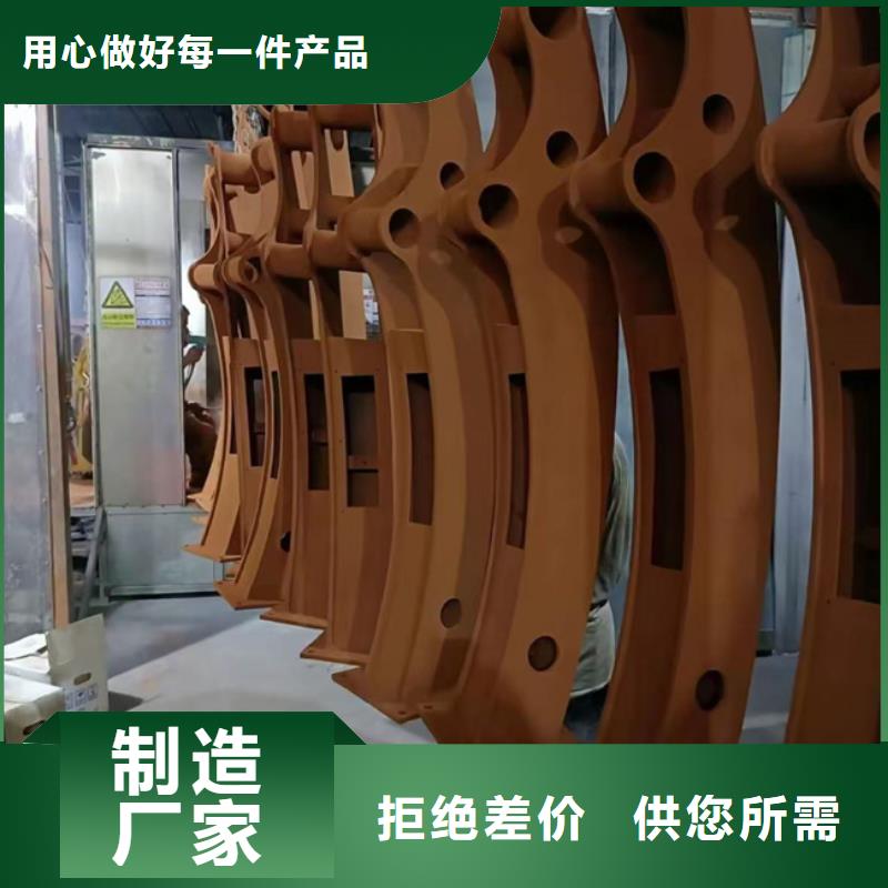 不锈钢复合管河道护栏产地货源