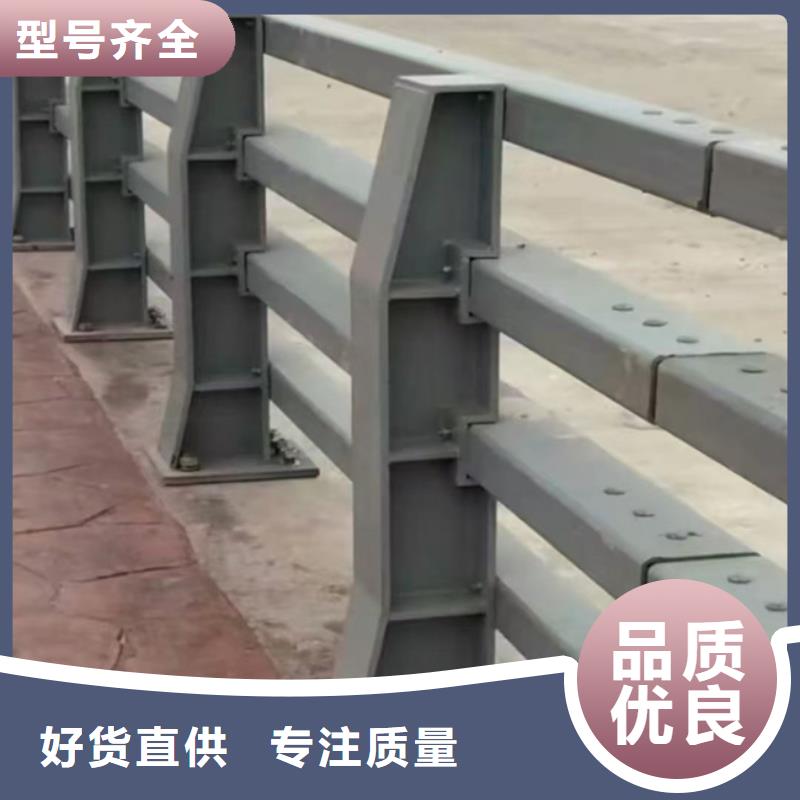 城市景观护栏全国发货