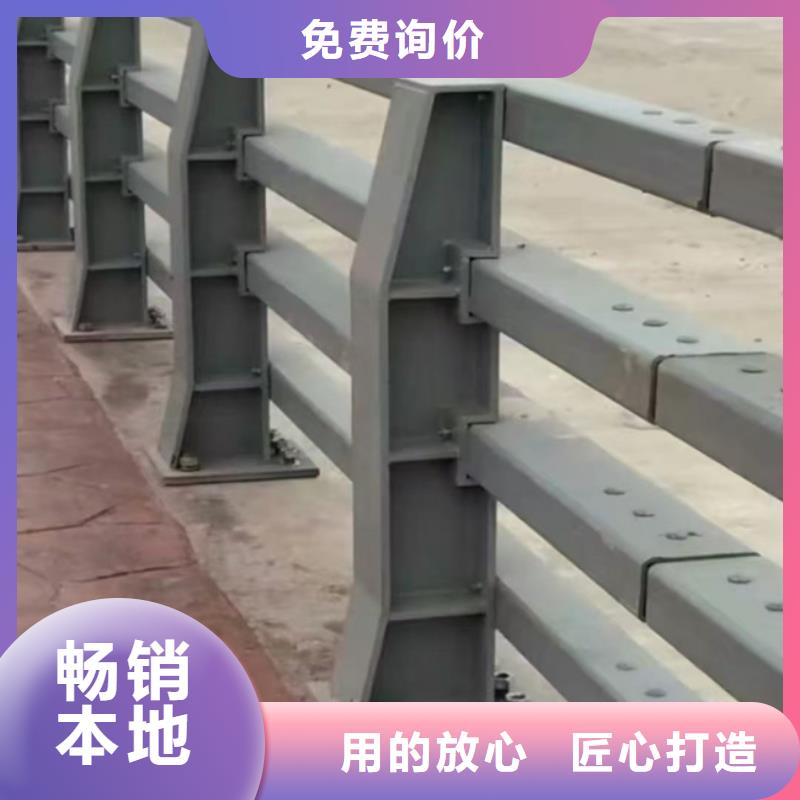 城市道路护栏好用寿命长