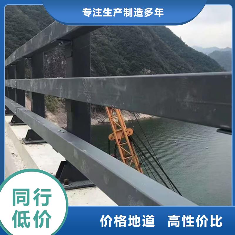 道路护栏厂家_咨询优惠