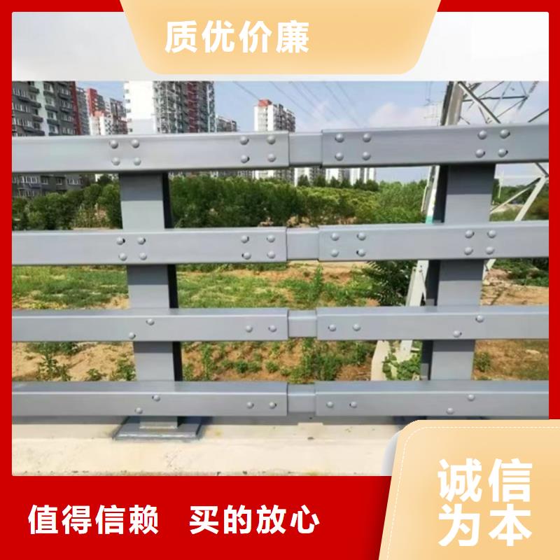 桥梁防撞栏杆咨询