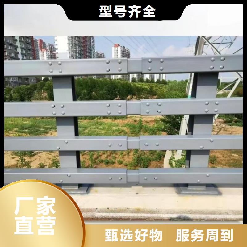 河道灯光护栏支持定制支持定制