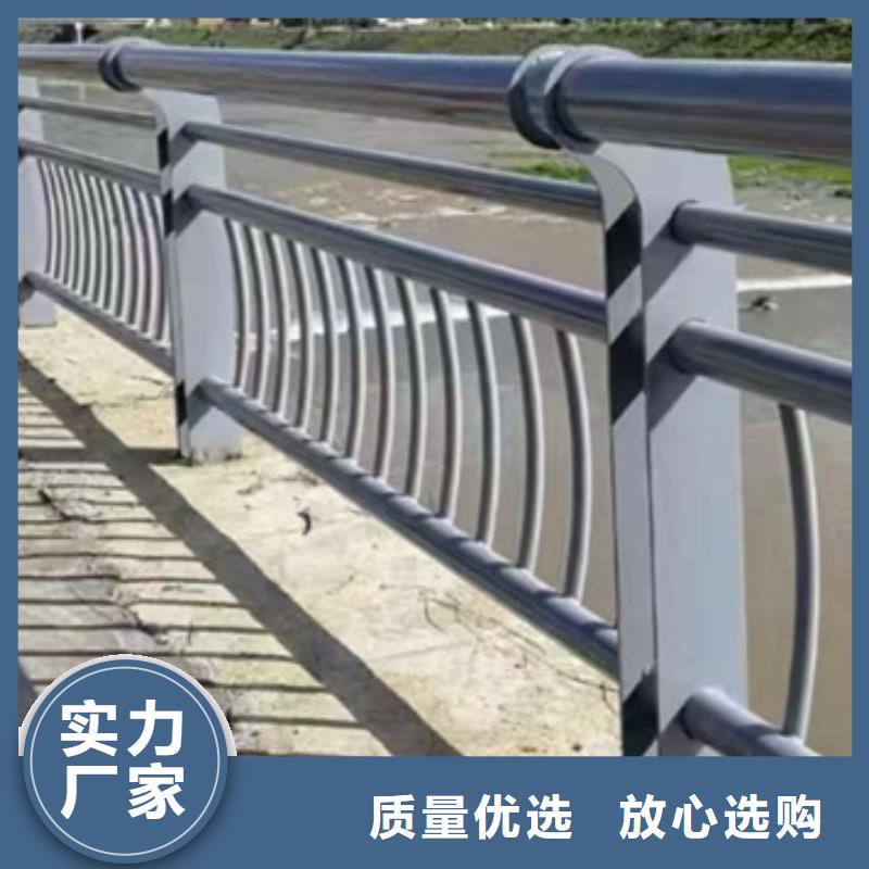 和龙路桥护栏
