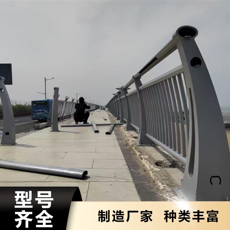 不锈钢复合管河道护栏产地货源