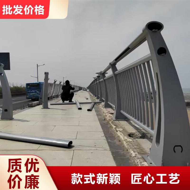 护栏品质服务诚信为本